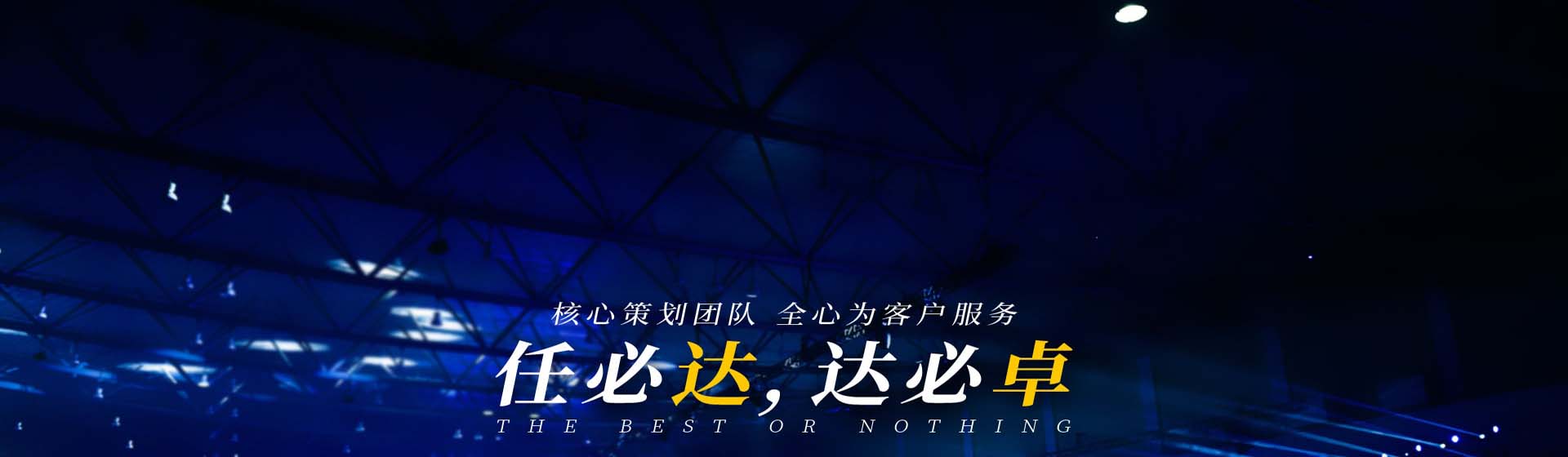 L(fng)癑ַ有榕乃大Qv榕会(x)展值得托付